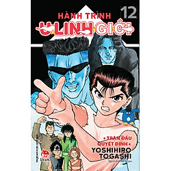 Hành Trình U Linh Giới – Tập 12